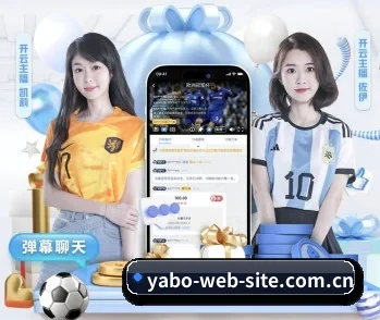 亚博推荐,让日常充满惊喜与温度 - 体育资讯内容服务
