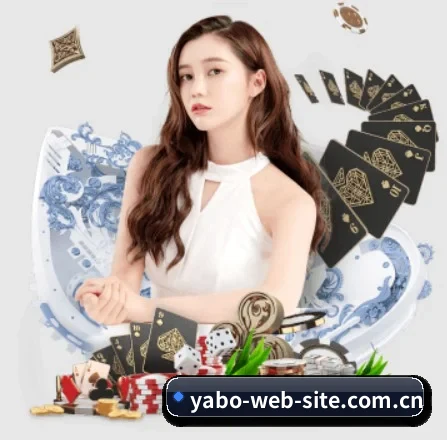 公益赛事扶持